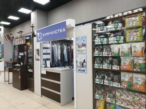 Фотография Firbi 5