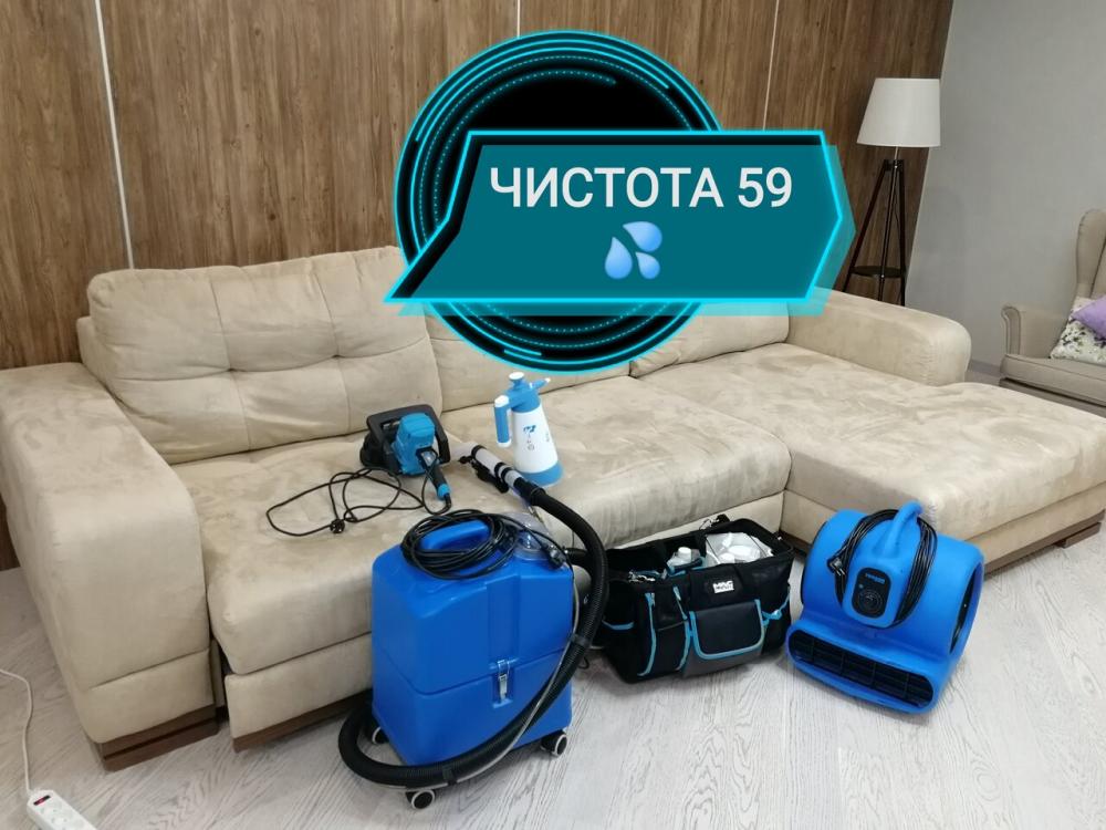 слайд