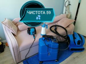 Фотография Чистота 59 5