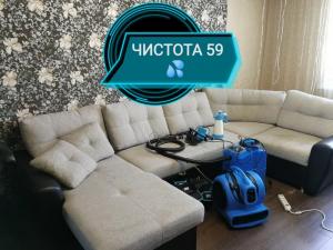 Фотография Чистота 59 2