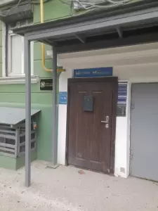 Фотография Наш Штат 1