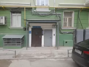 Фотография Наш Штат 2