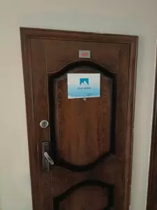 Фотография Клининговая компания Урал Сервис 5